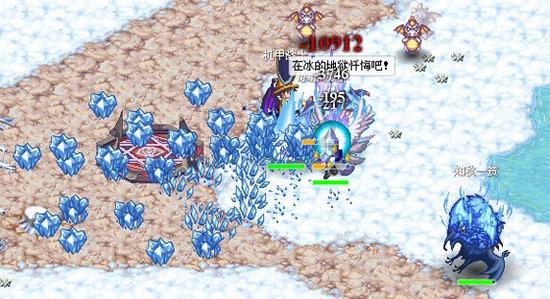 HW刀塔传说