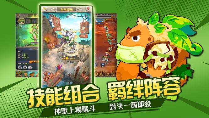 龙角散携手美图秀秀 启动“有AI健康年”AI灵感共创征集活动