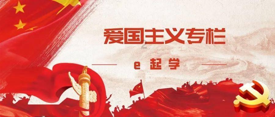 逃出重围第一章