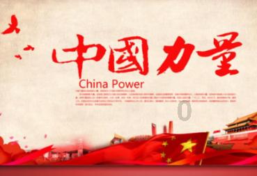 突发!温州学生在校出事!此前已有死亡案例