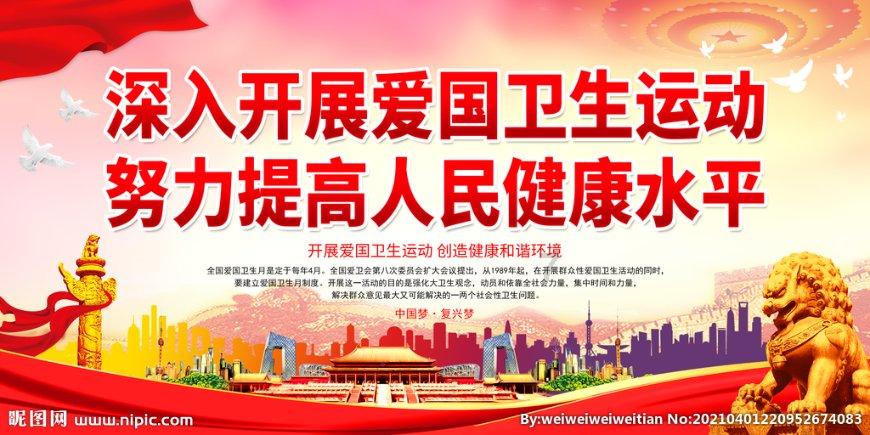救援小巨鳄