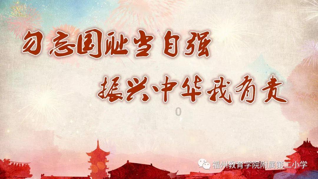 夏日网上购物
