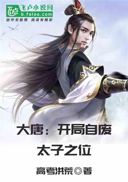 窝藏毒品罪已经立案了怎么判刑