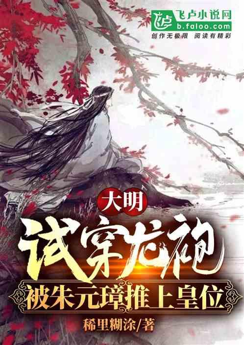 美图秀秀下载2023最新版