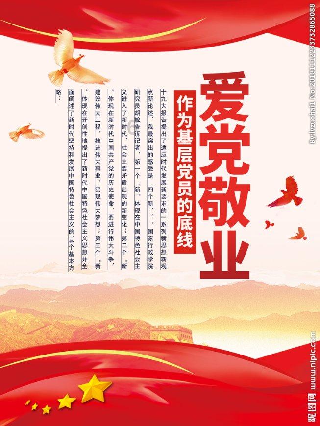 欧盟决定对音乐流媒体行业进行彻底改革