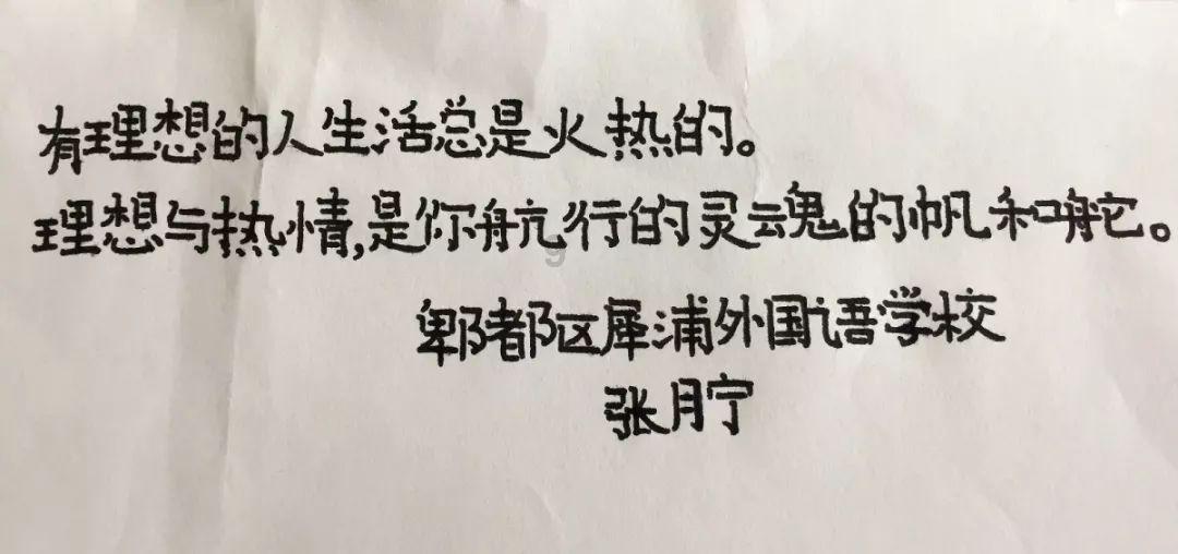 养老院里的庭审:九旬母亲起诉儿子 要求返还退休金69万