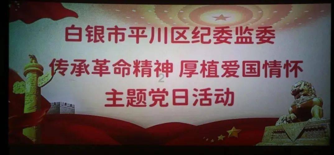 中国商务部：中日应加强交流合作提升互信